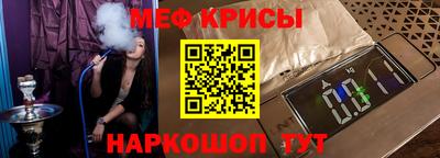 ешки Гусев