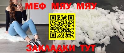 ешки Гусев
