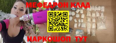 ешки Гусев