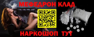 наркотики Гусиноозёрск