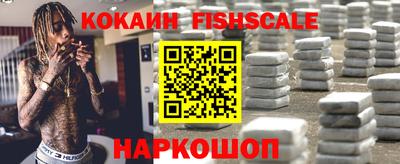 прущие крисы Гусь-Хрустальный