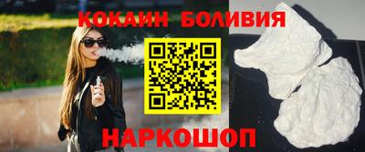 стаф Северобайкальск