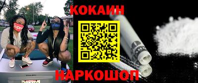 прущие крисы Гусь-Хрустальный