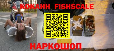 прущие крисы Гусь-Хрустальный