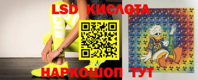 прущие крисы Гусь-Хрустальный