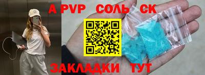 ешки Гусев