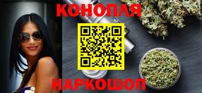 наркотики Гусиноозёрск