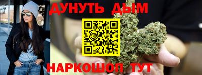 прущие крисы Гусь-Хрустальный