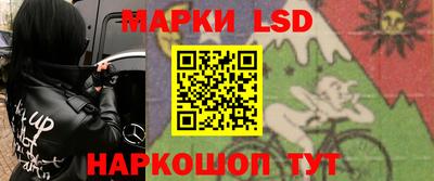 прущие крисы Гусь-Хрустальный