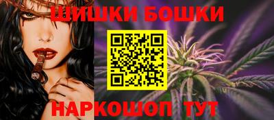 наркотики Гусиноозёрск