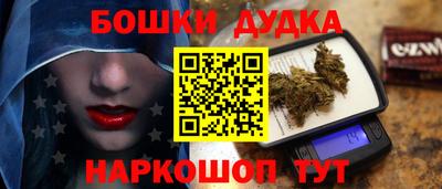 ешки Гусев