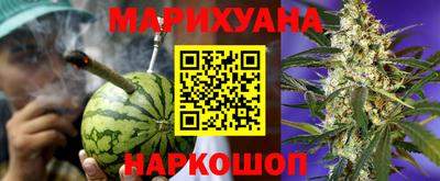 прущие крисы Гусь-Хрустальный