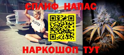 ешки Гусев