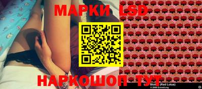 ешки Гусев