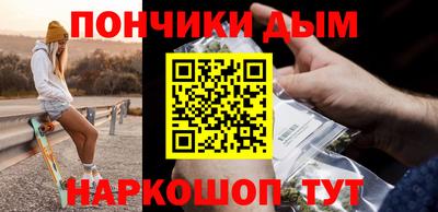 прущие крисы Гусь-Хрустальный