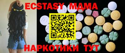 ешки Гусев