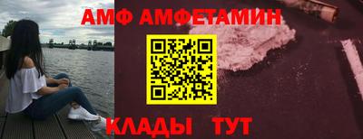 прущие крисы Гусь-Хрустальный