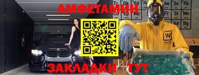 наркотики Гусиноозёрск