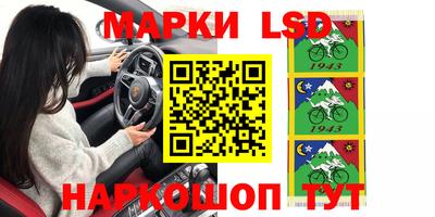 ешки Гусев