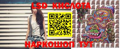 прущие крисы Гусь-Хрустальный