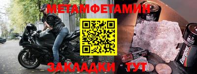 ешки Гусев