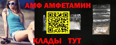 наркотики Гусиноозёрск