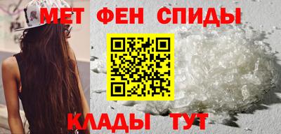 наркотики Гусиноозёрск