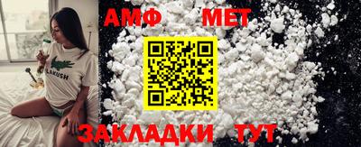 наркотики Гусиноозёрск