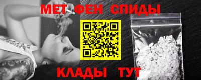прущие крисы Гусь-Хрустальный