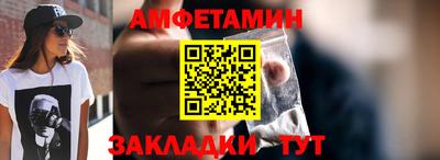 ешки Гусев