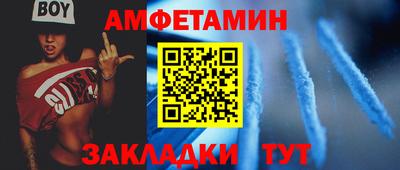 наркотики Гусиноозёрск