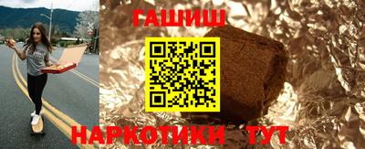 прущие крисы Гусь-Хрустальный