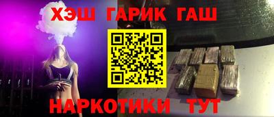 ешки Гусев