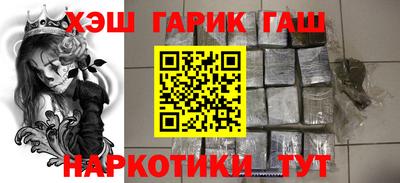 ешки Гусев