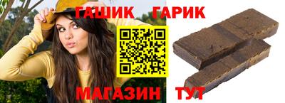 ешки Гусев