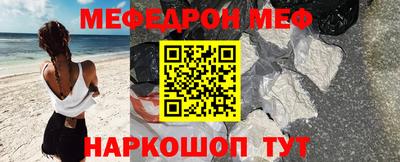 наркотики Гусиноозёрск