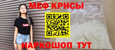 ешки Гусев