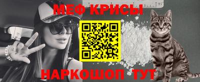 наркотики Гусиноозёрск