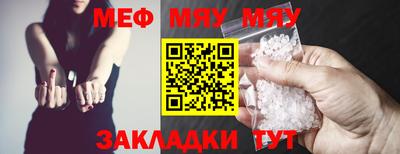 наркотики Гусиноозёрск