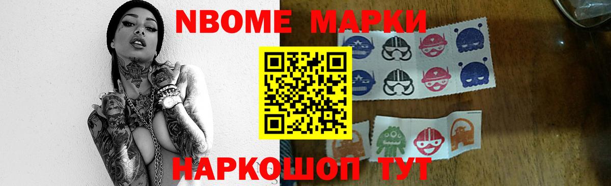 Лсд 25 экстази кислота  ЛСД экстази  Вход с VPN  Минусинск  LSD-25 экстази ecstasy 